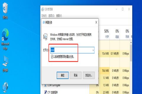 win10开始菜单卡死重启也没用