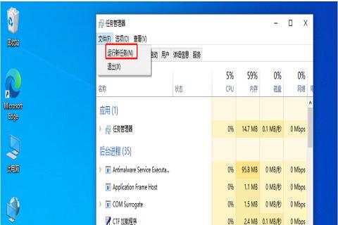 win10开始菜单卡死重启也没用