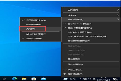 win10开始菜单卡死重启也没用