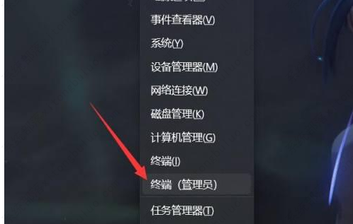 win11无法开启杀毒软件