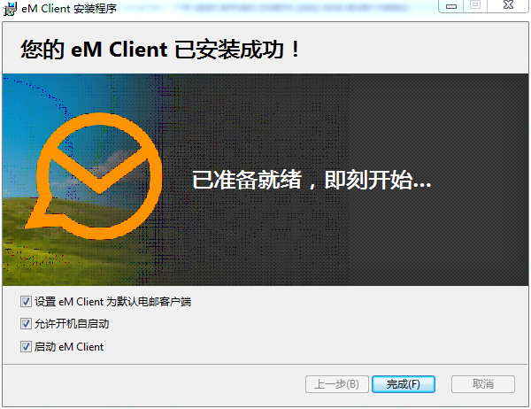 eM Client v9.2.1713