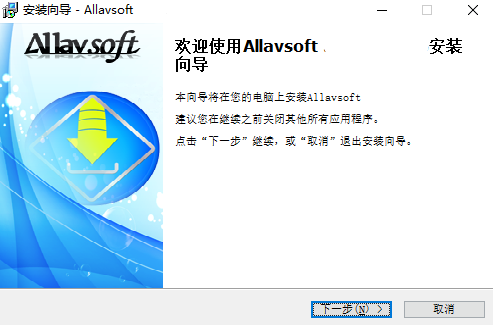 Allavsoft v3.25.6.8475