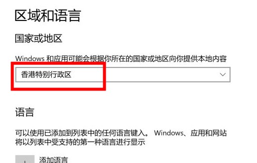 xbox怎么用支付宝