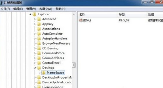 win7回收站清空的文件能恢复吗