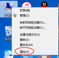 win7系统显示不是正版是什么原因