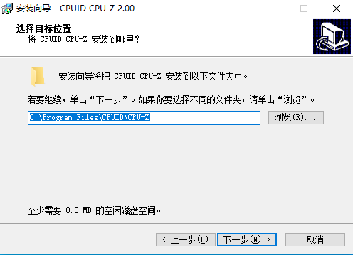 CPU-Zv2.05