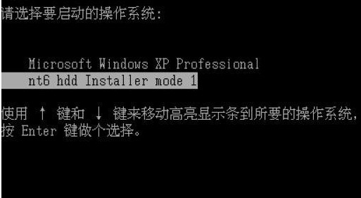 怎么重装win7系统