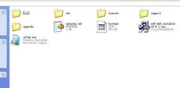 怎么重装win7系统