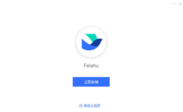 飞书v4.10.5