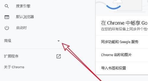 谷歌浏览器打不开是什么原因