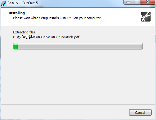 Cutout StandardV5.0.0.1