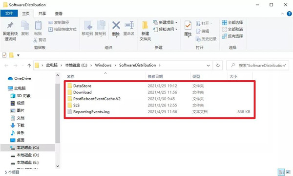 win10无法正常启动怎么修复