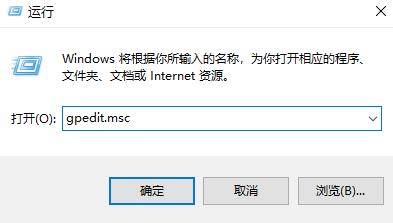 win7系统无法验证文件数字签名怎么办