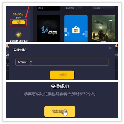 Steam 创意工坊::folder of mods