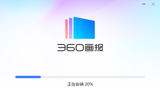 360画报v4.0.106.0