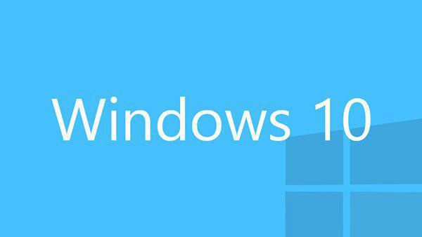Win10系统有几个版本