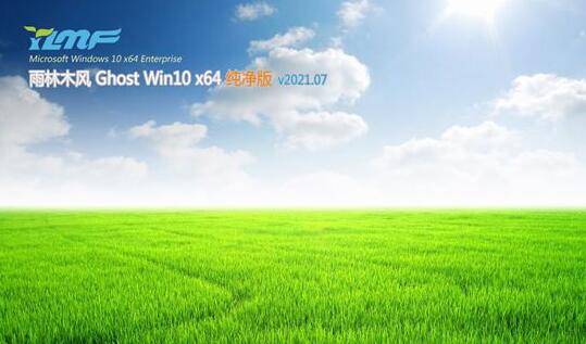 win11不支持安全启动怎么办