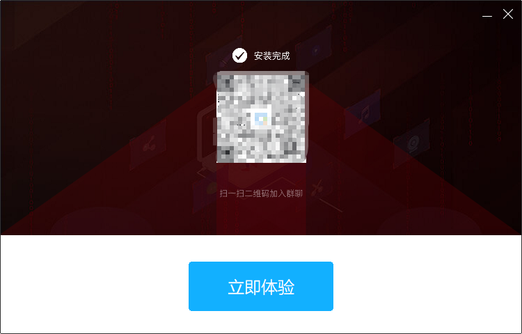 傲软录屏v1.1.1.4