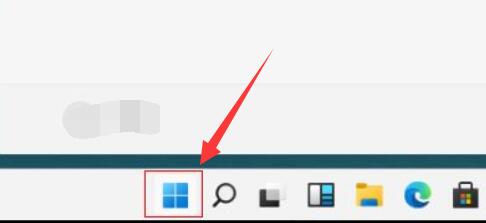 win11自动删除恶意文件怎么关闭