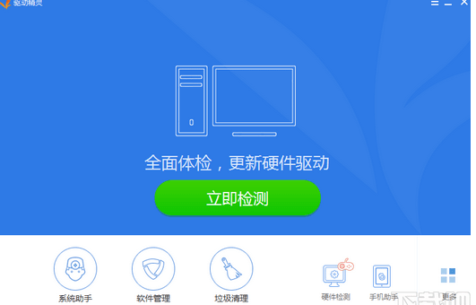 win7插耳机没有声音怎么回事