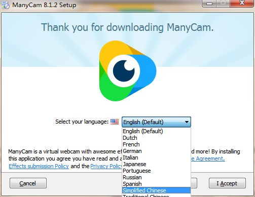 ManyCamV8.2.0.4