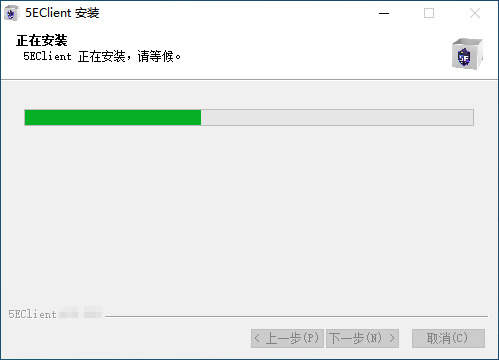 5E对战平台v7.1.4