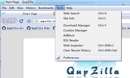 QupZilla浏览器v2.2.6