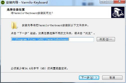 阿米洛机械键盘驱动v1.0.1