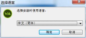 阿米洛机械键盘驱动v1.0.1