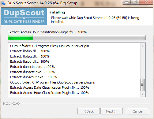 Dup Scout ServerV15.0.28
