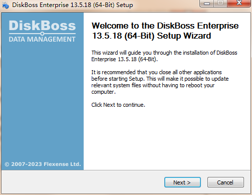 DiskBoss EnterpriseV13.6.12