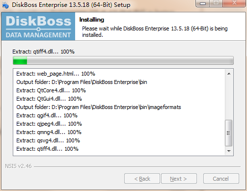 DiskBoss EnterpriseV13.6.12