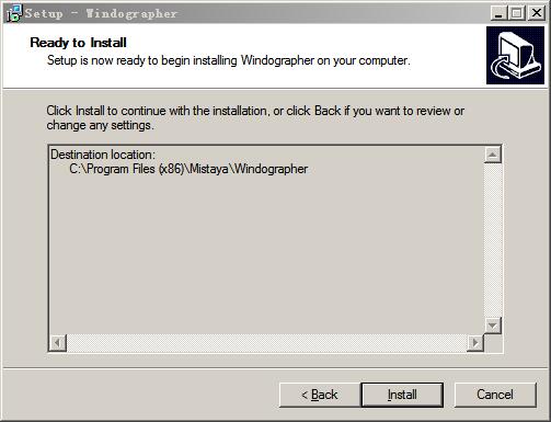 WindographerV3.3.8