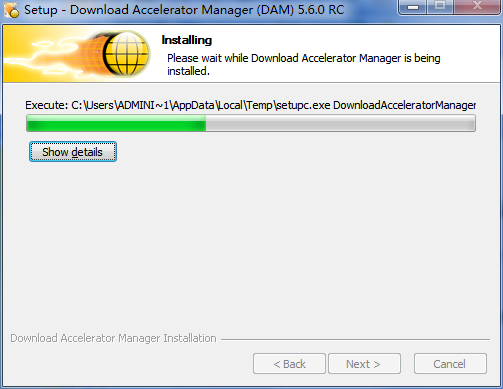 Download Accelerator ManagerV5.6.0