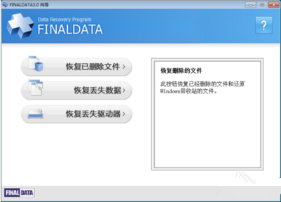 Final DataV3.3.28.50315