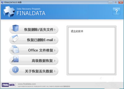 Final DataV3.3.28.50315