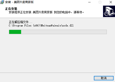 美团外卖商家版v4.17.1