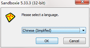 SandboxieV5.55.7
