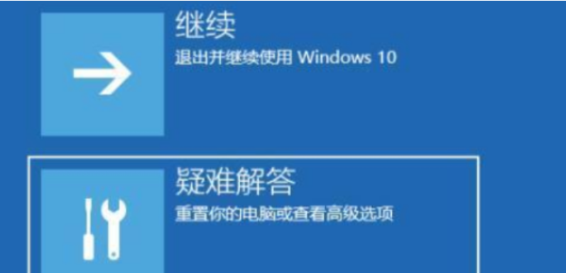 win11开机黑屏进不去桌面