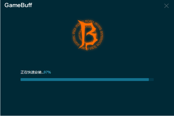GameBuff修改器v1.3.411.930