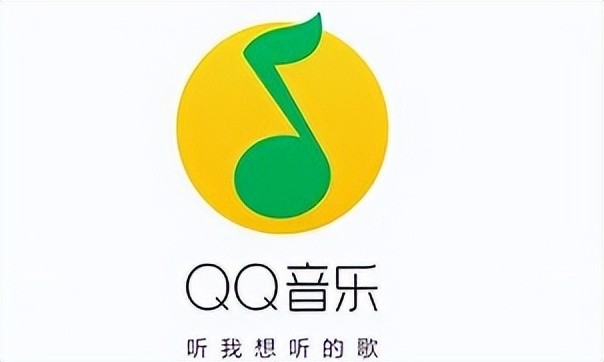 qq音乐听歌识曲在哪里