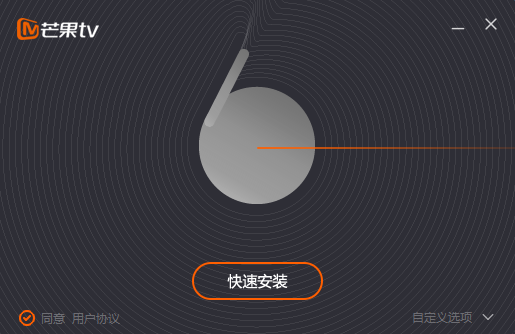 芒果TVv6.7.2.0