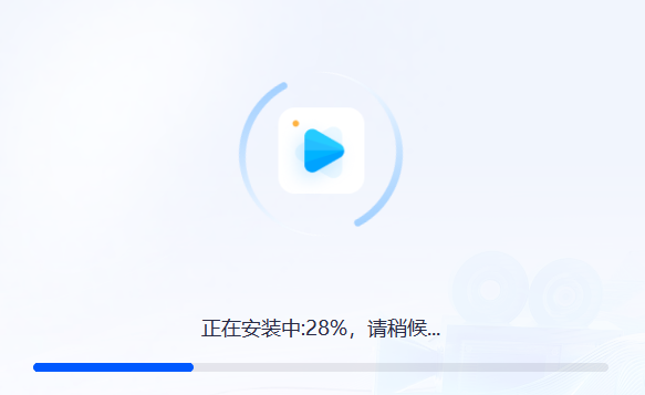 万能录屏大师v5.3.0.4