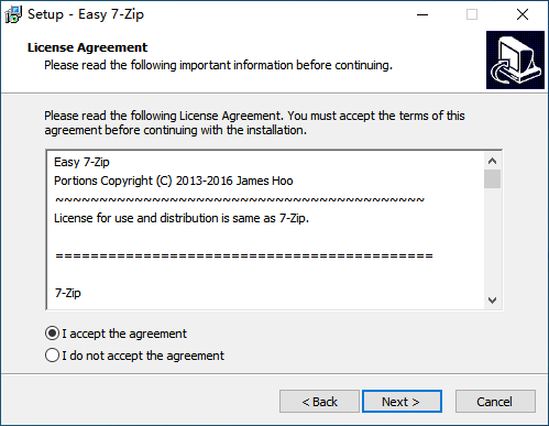 Easy 7-ZipV0.1.6