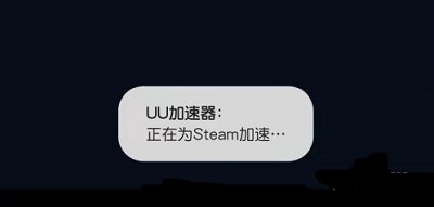 steam令牌不显示怎么办