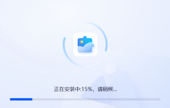 迅捷拼图助手v1.0.0.0