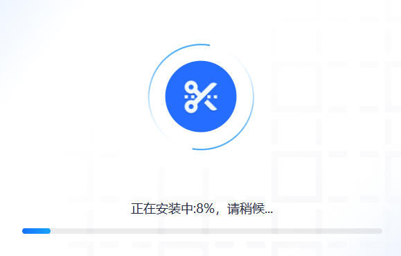 一键剪辑v1.2.0.0