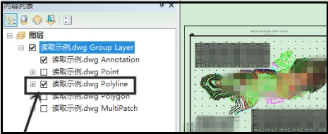 arcgis打开dwg文件详情