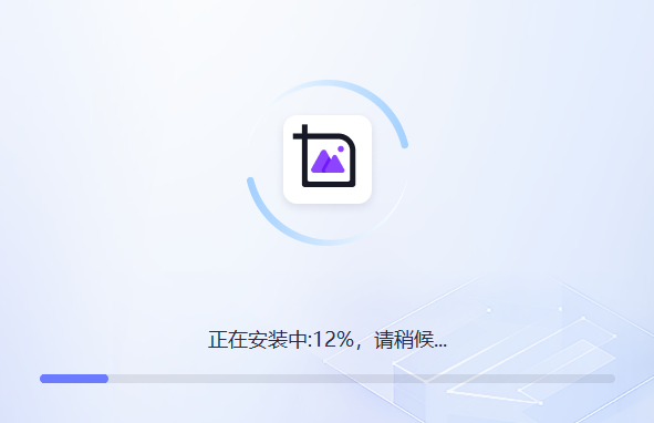 改图鸭v1.4.6.0