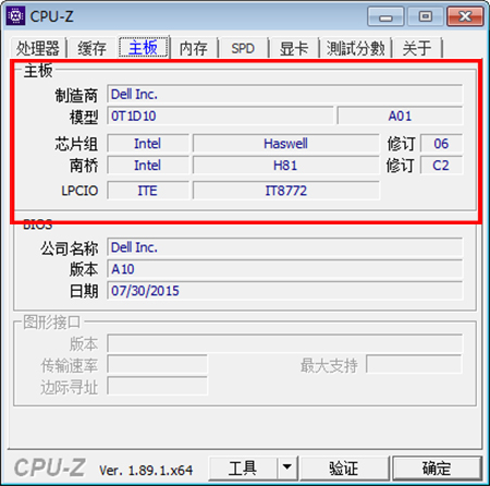 CPU-Z v2.08